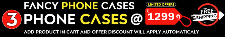 offer_banner